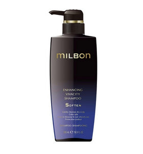 GLOBAL MILBON PREMIUM | Enhancing Vivacity Shampoo