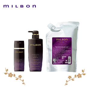 GLOBAL MILBON PREMIUM | Illuminating Glow Shampoo