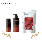 Load image into Gallery viewer, GLOBAL MILBON PREMIUM | Vitalizing Dimension Shampoo
