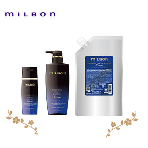 GLOBAL MILBON PREMIUM | Enhancing Vivacity Shampoo