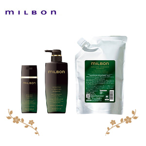 GLOBAL MILBON PREMIUM | Indulging Hydration Shampoo