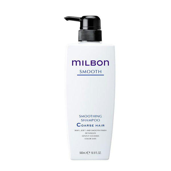 Milbon - Smooth shampoo Medium hair 6.8 fl. oz. / 200 ml – KarMel